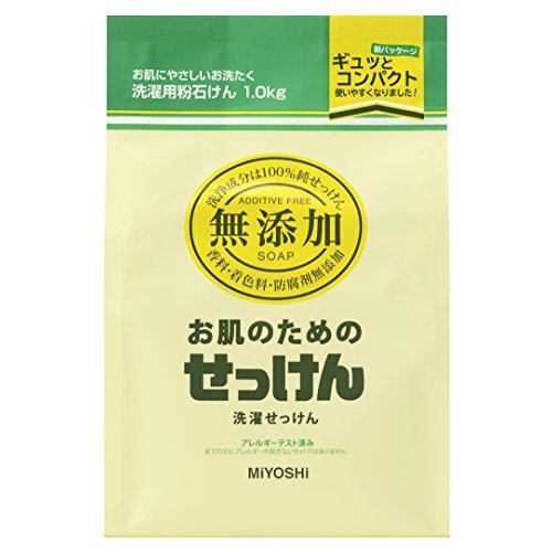 2022年】洗濯用粉石鹸のおすすめ人気ランキング18選 | mybest