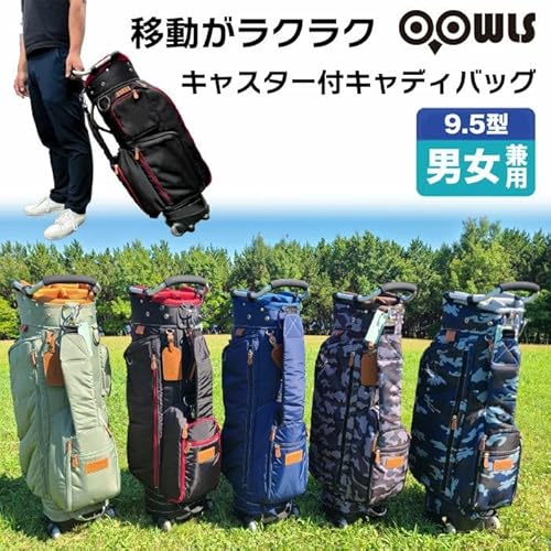 ケルアさん専用　キャスター付きトロリーゴルフバック AXEL 【公式通販】 GOLFCollectionキャディーバッグ ゴルフバッグ・キャディバッグ