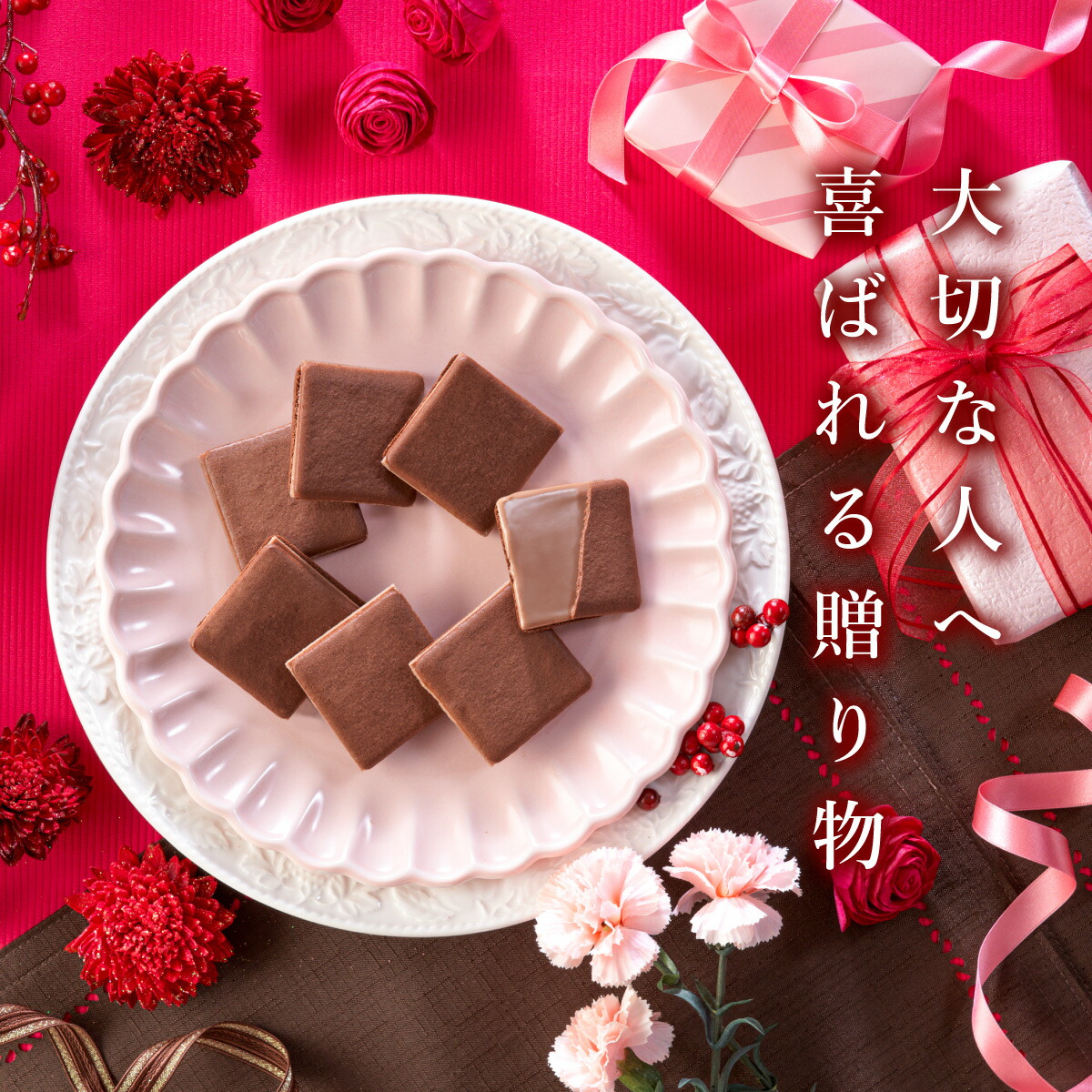 ミルクチョコラングドシャ  11