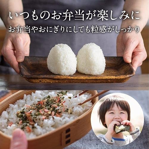 IHジャー炊飯器 6