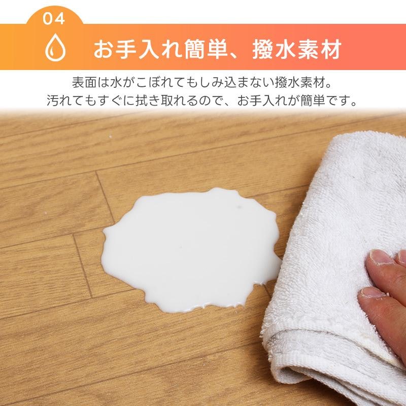 フローリング調 ホットカーペット 2
