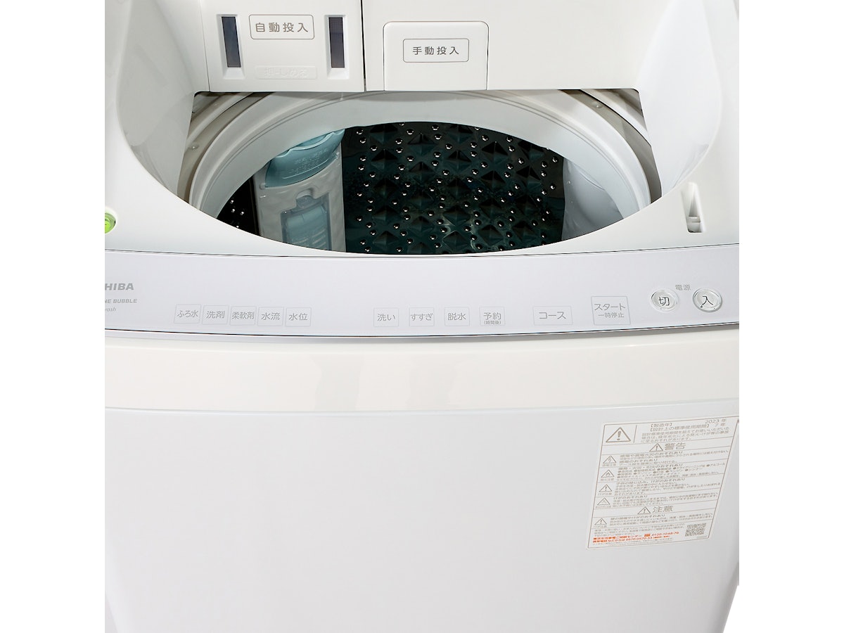 東芝 ZABOON AW-12DP3をレビュー!クチコミ・評判をもとに徹底 東芝 ZABOON AW-12DP3をレビュー!クチコミ・評判をもとに徹底