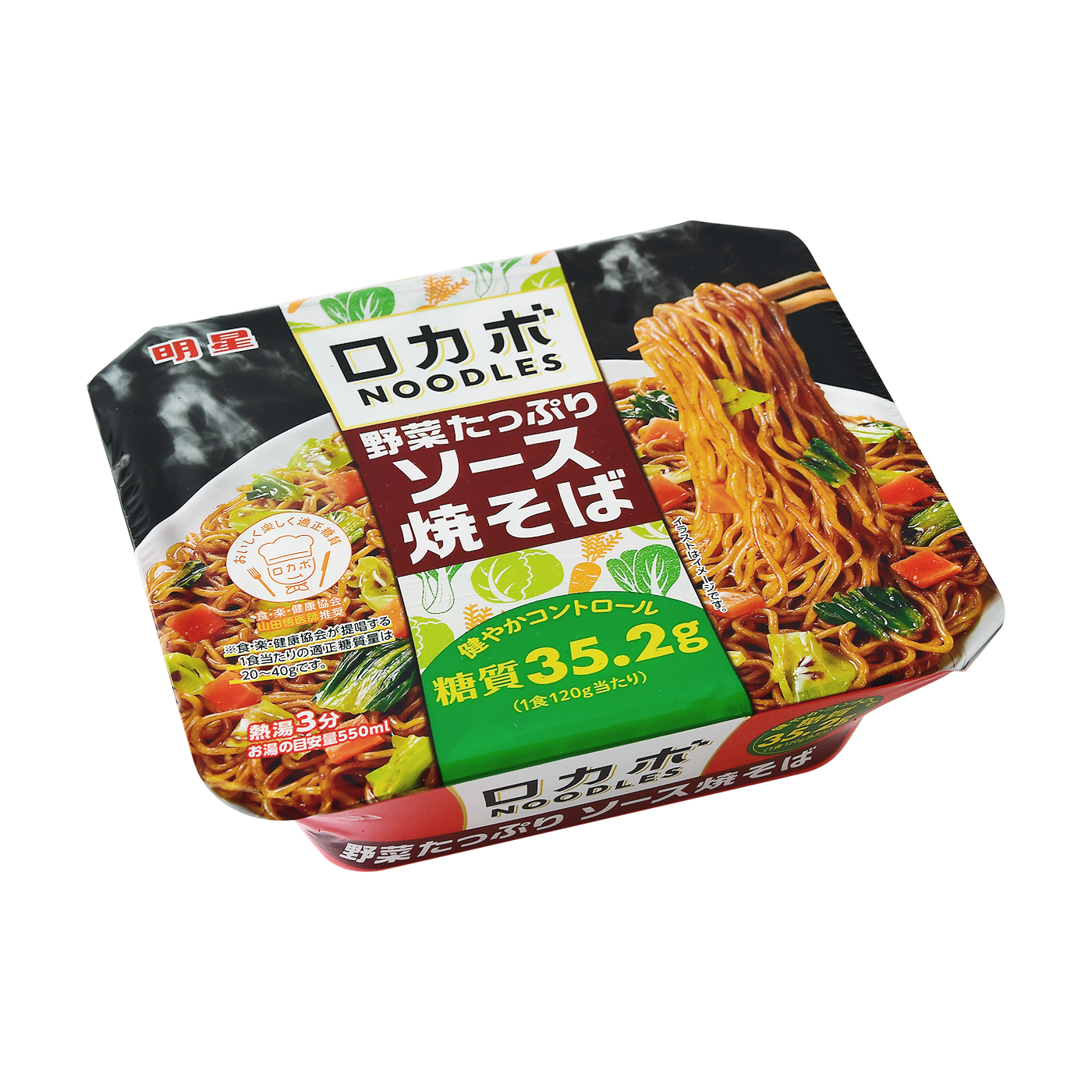 楽天市場 明星食品 ロカボNOODLES 野菜たっぷり ソース焼そば 120g×12個入 materialworldblog.com