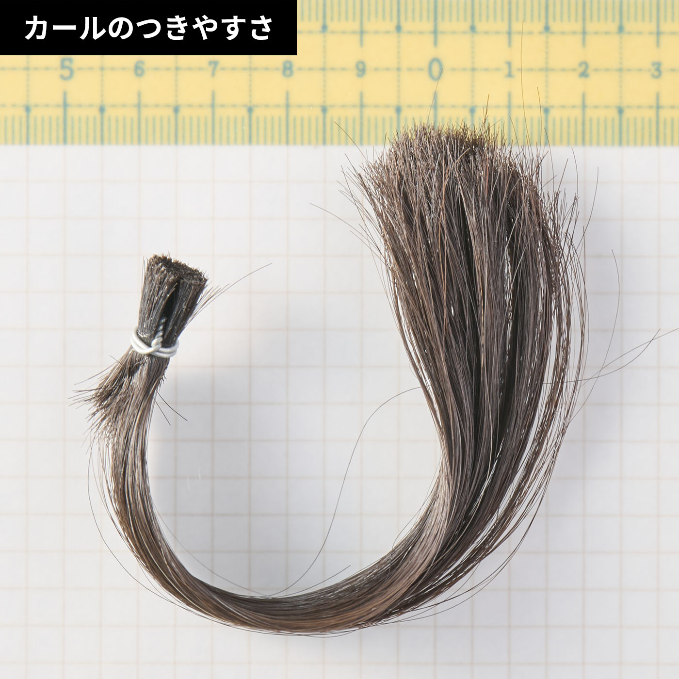 リファビューテック カールアイロン 6