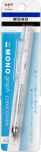 透明なシャーペンのおすすめ人気ランキング | マイベスト