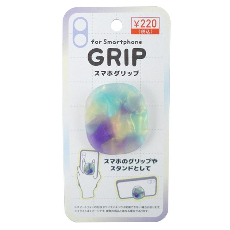 スマホグリップ 1