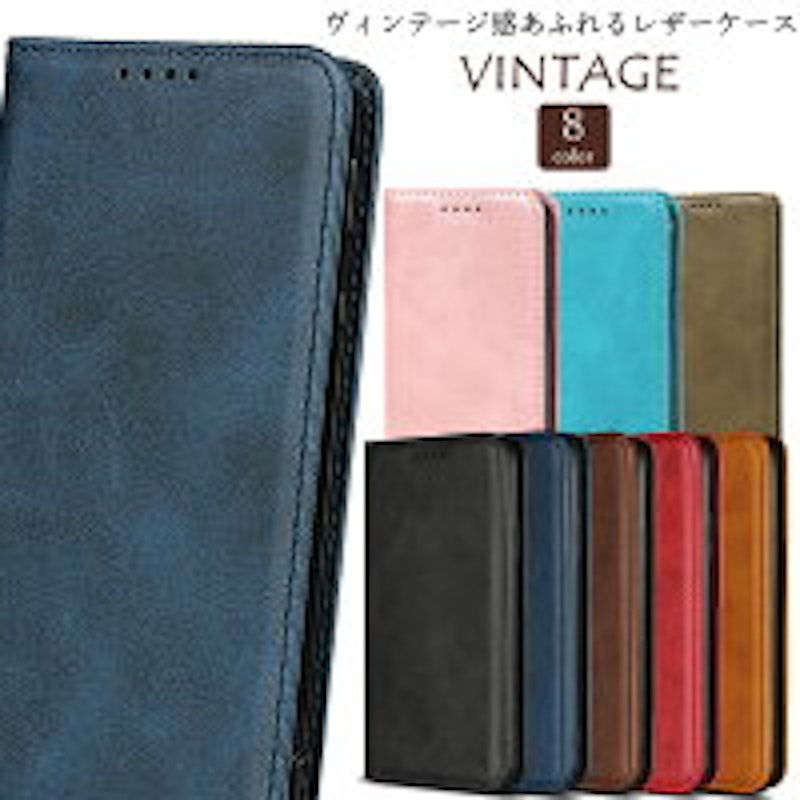 カバー 手帳型 1