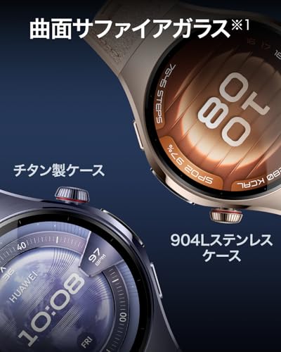 WATCH 5 2