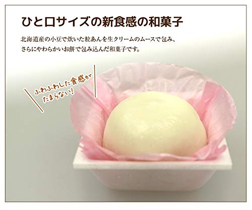 生クリーム大福　雪ふたえ 3
