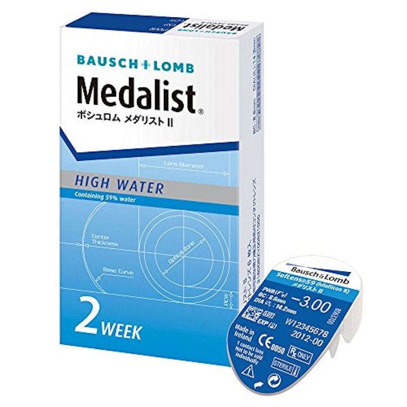 2021年 2week使い捨てコンタクトレンズのおすすめ人気ランキング8選 Mybest