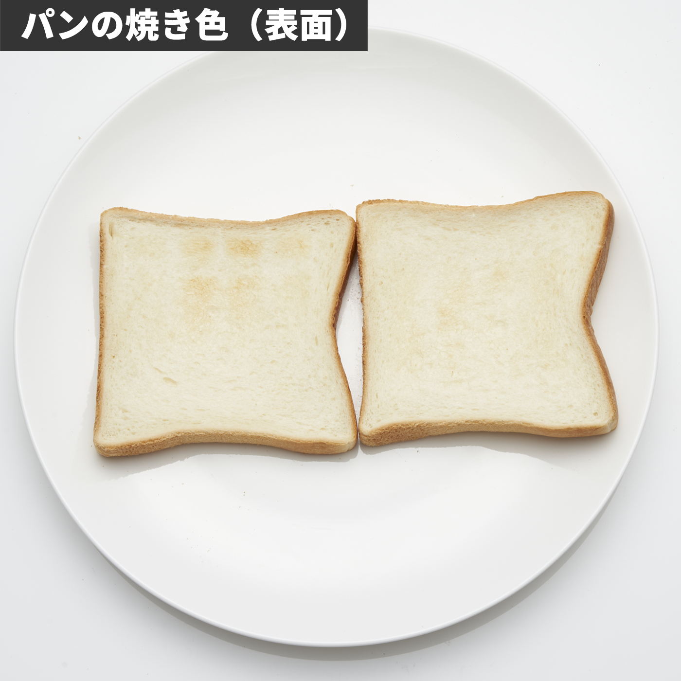 ポップアップトースター 6