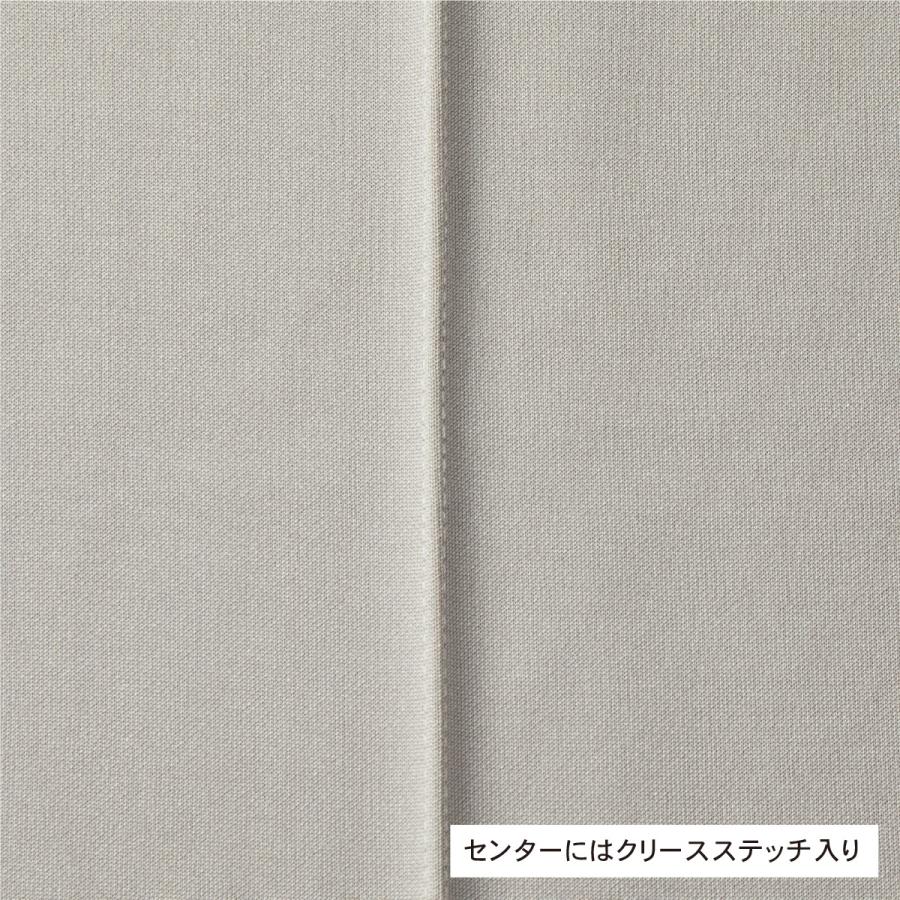 7.0オンススムーストラックパンツ 4