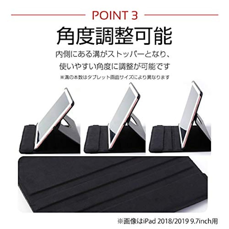 Amazon Kindle Fire HD8 360度回転カバー ケース 5