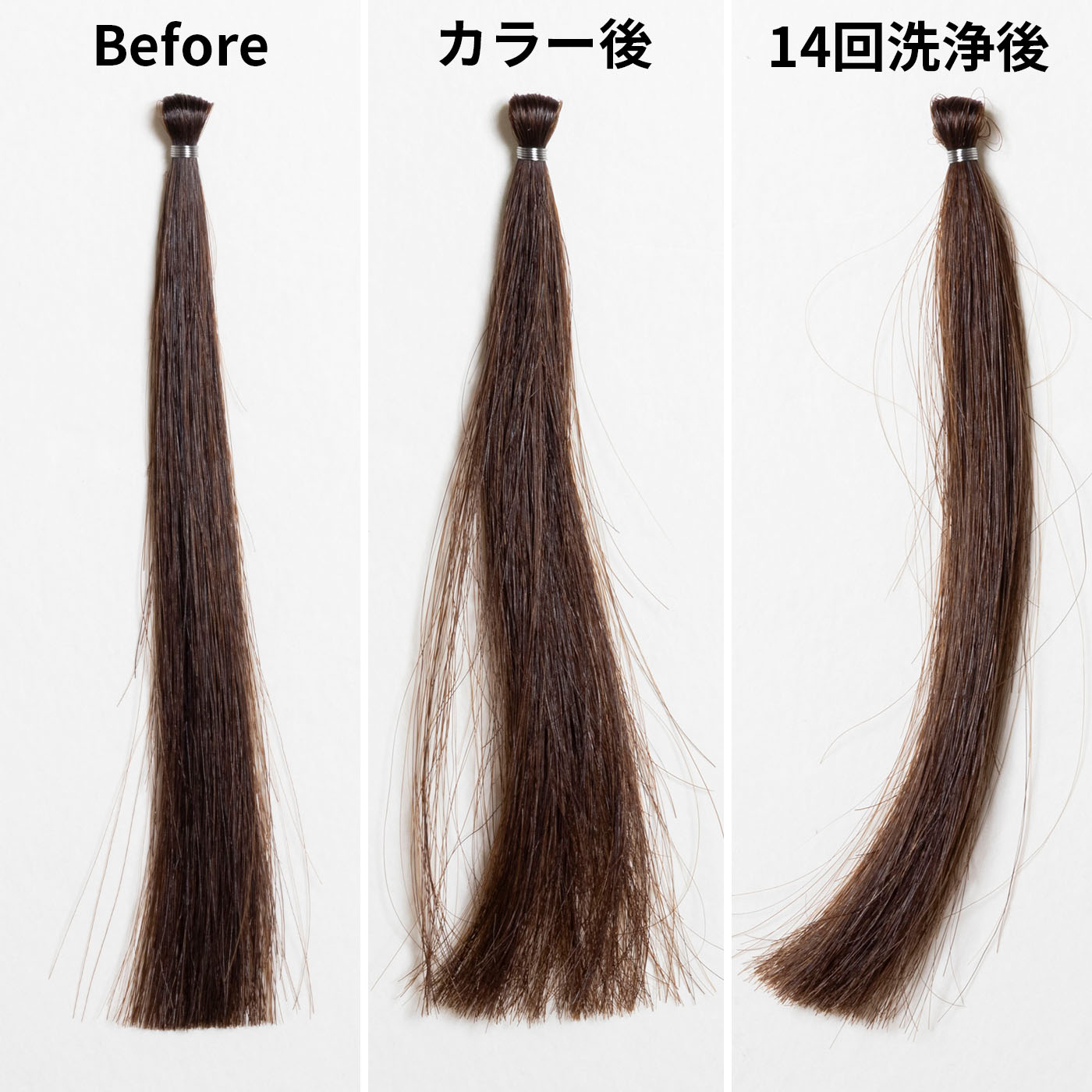 ミルキーヘアカラー プレミアムベージュ 2