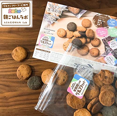 22年 グルテンフリークッキーのおすすめ人気ランキング42選 Mybest