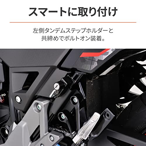 ヘルメットホルダー V-strom250 3