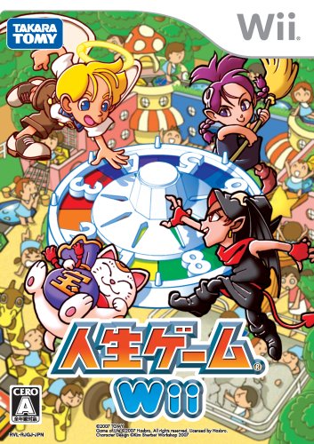 Wiiソフトのおすすめ人気ランキング138選【2024年】 | マイベスト