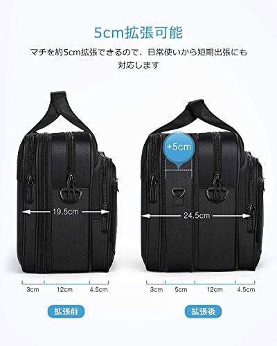 ビジネスバッグ 2