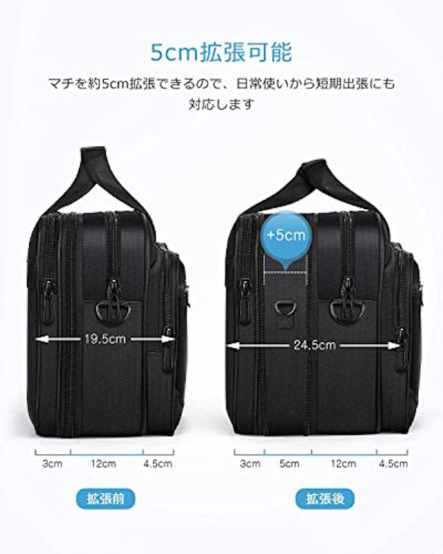 ビジネスバッグ 2