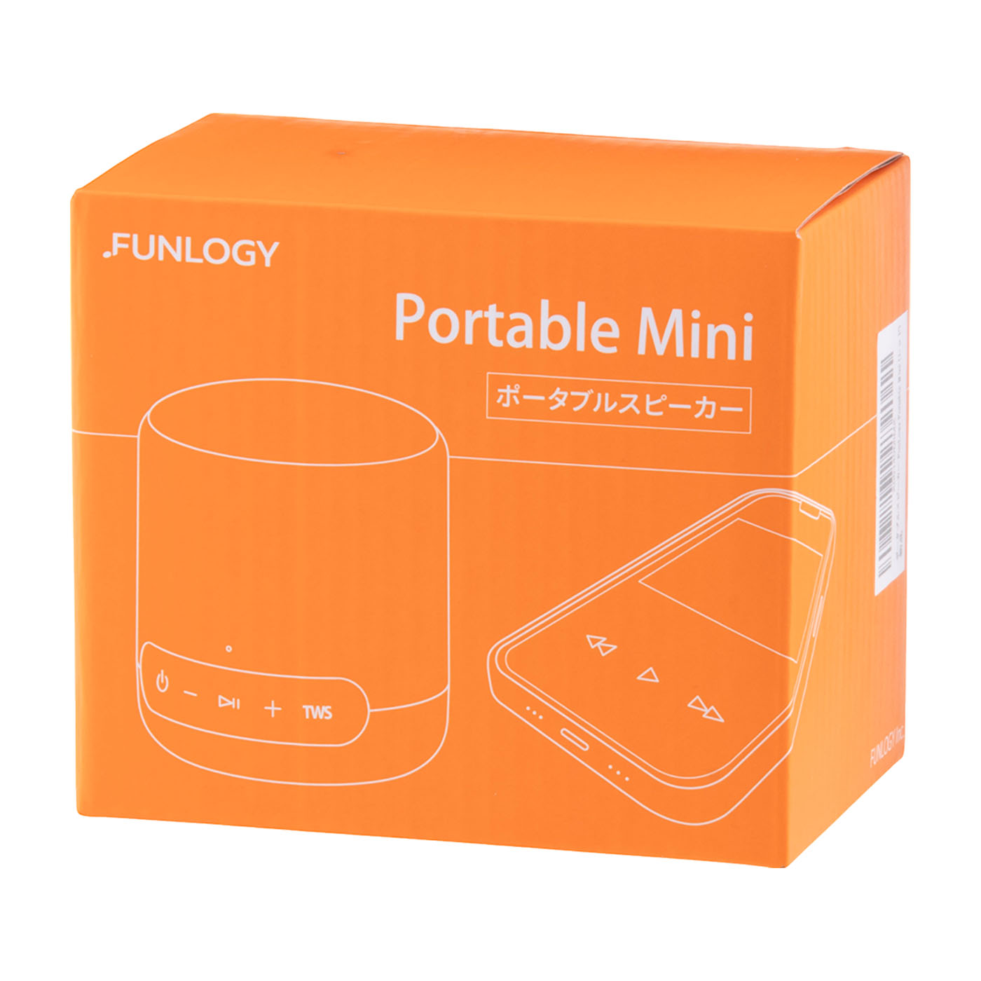 Portable Mini  5