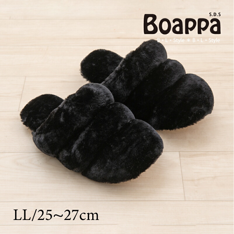 Boappa 1