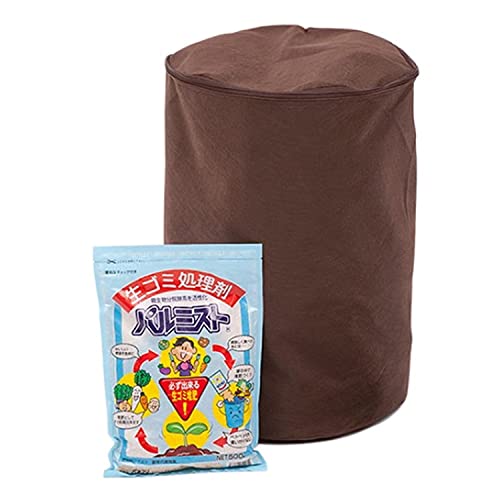 かんたんコンポストBAG 1