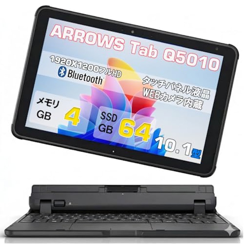 Tab Q5010 1