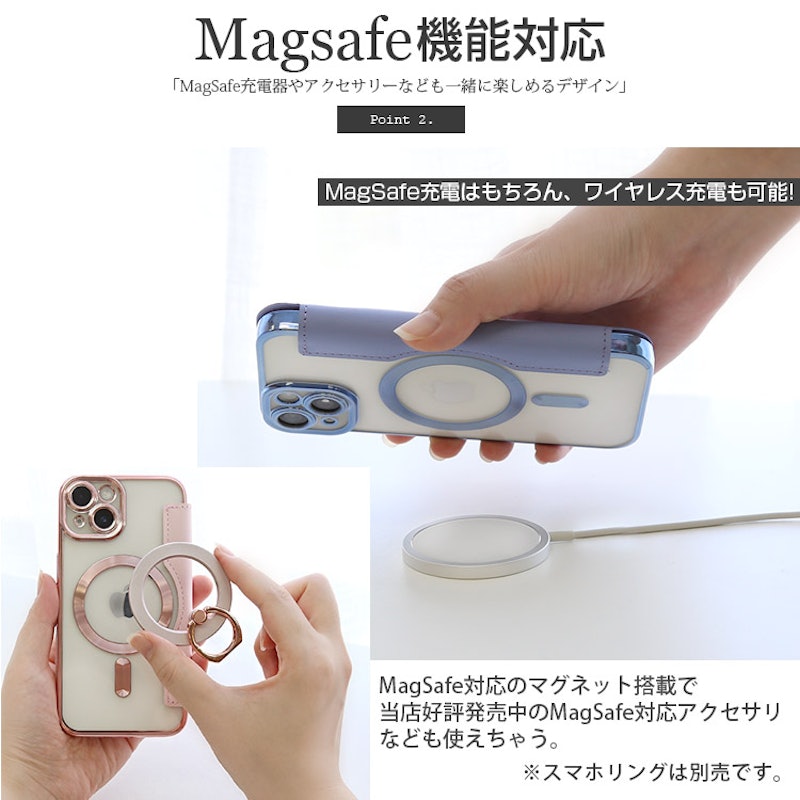 iPhoneケース 2