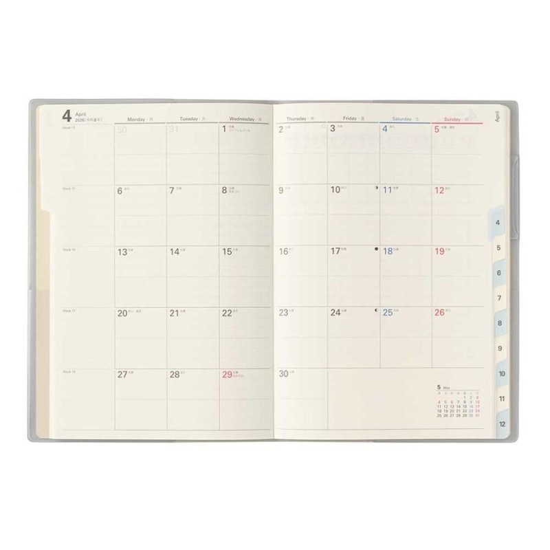 2026年1月始まり手帳 4