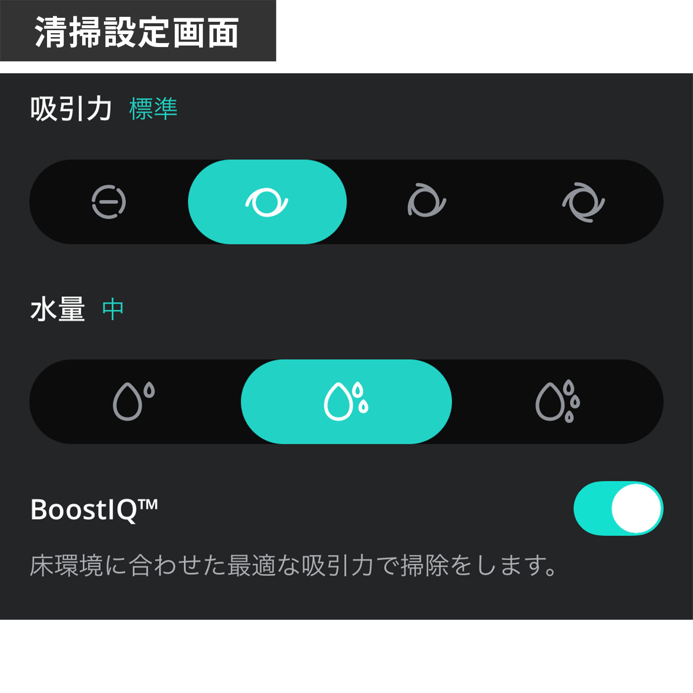 Clean X8 Pro with Self-Empty Station 21