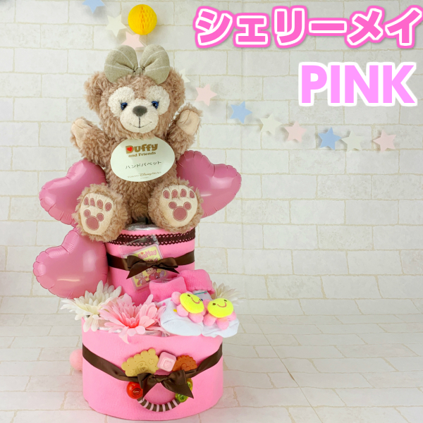 2段おむつケーキ 2