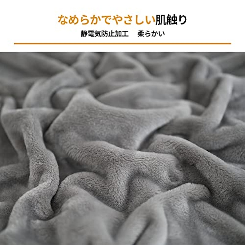 こたつ掛け布団 3