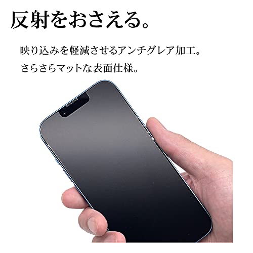 OPPO Reno5 A フィルム 2