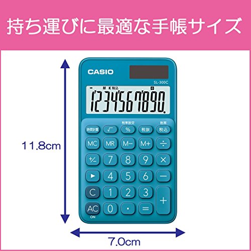 カラフル電卓 2