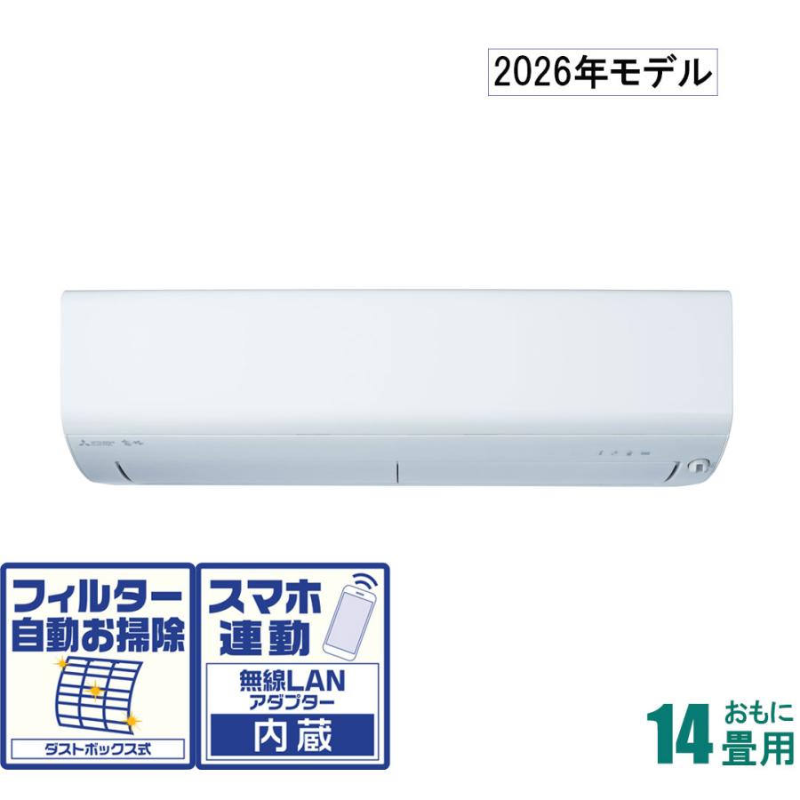 エアコン 1