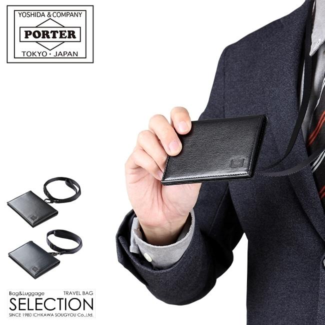 ID PASS HOLDER 1