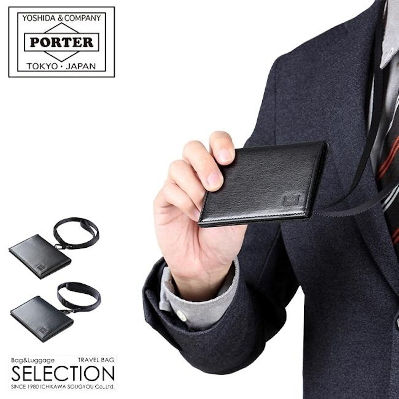 ID PASS HOLDER 1
