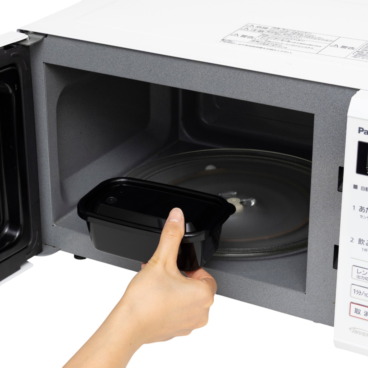 オーエスケー OSK 冷凍ごはん保存容器 RP-45B クチコミ評価・評判&検証レビュー 4