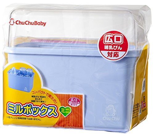 チュチュべビー ミルボックスミニ 1