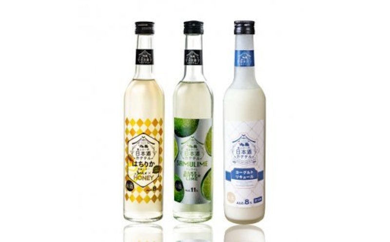 日本酒カクテルセット 1