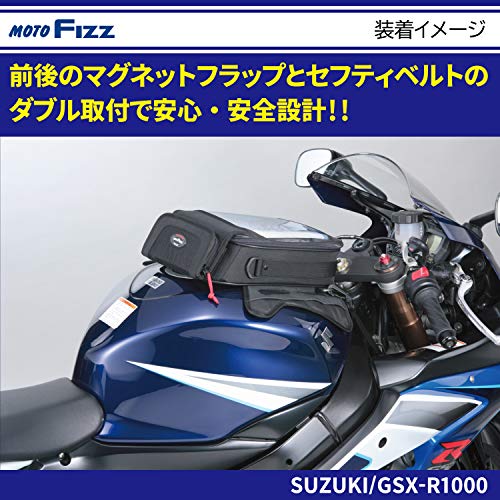 スラントタンクバッグM 6