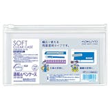 お札ケースのおすすめ人気ランキング【2026年6月】 3
