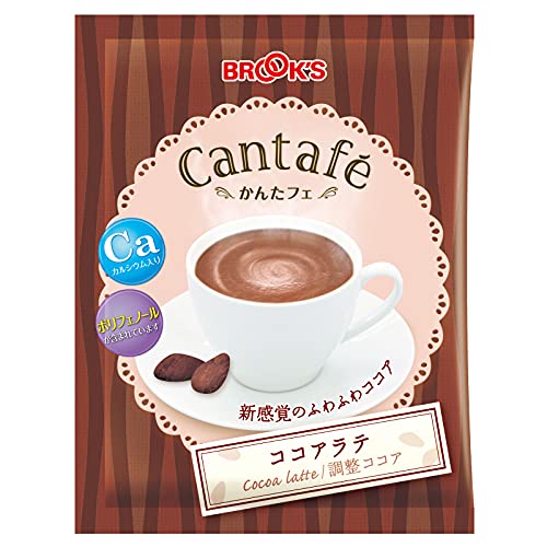 かんたフェ ココアラテ 1