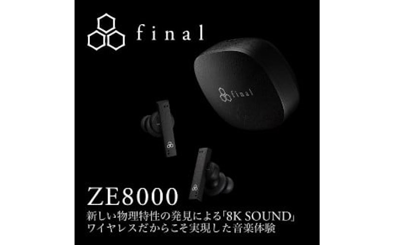 final ZE8000 1