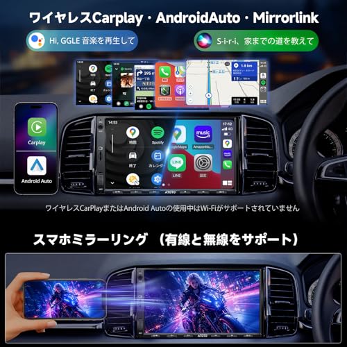 2DINディスプレイオーディオ 3