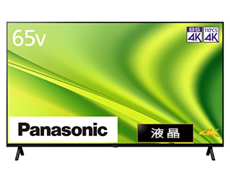 65V型 4Kダブルチューナー内蔵 液晶テレビ 1