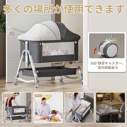 ベビーベッド 6