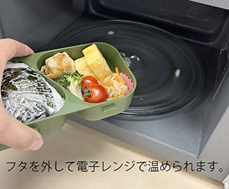 おにぎりランチケース 4