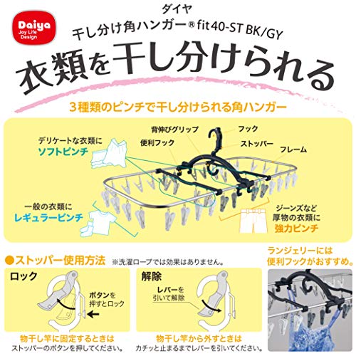 21年 洗濯用ハンガーのおすすめ人気ランキング選 Mybest