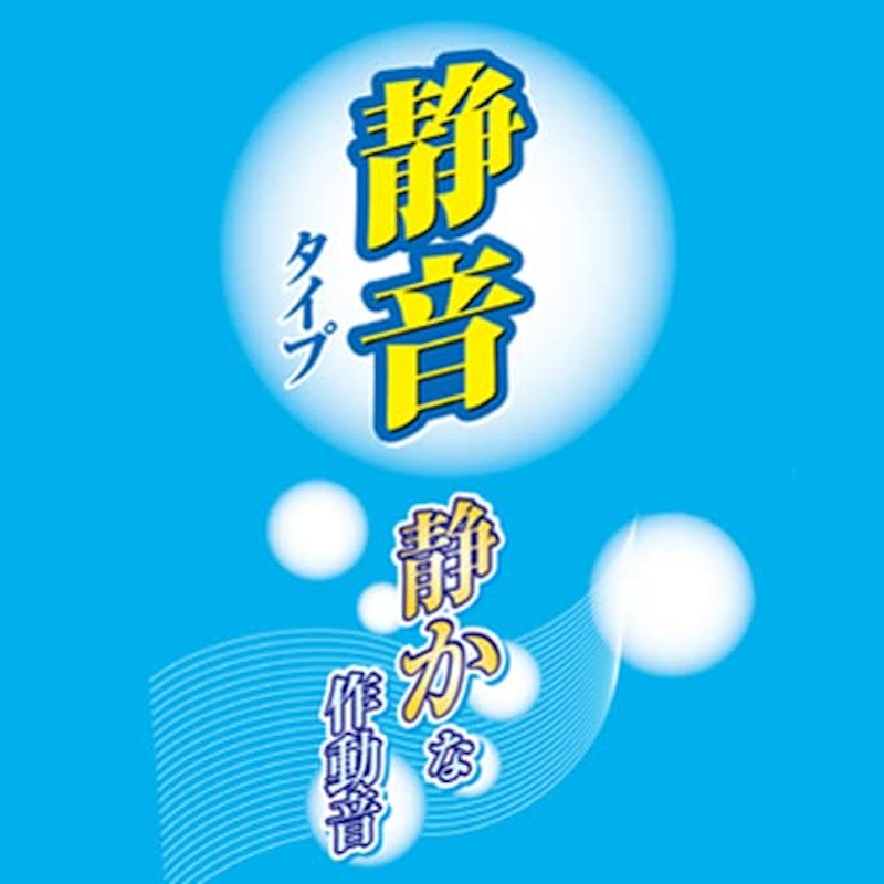 静音オイルレスエアーコンプレッサー 5
